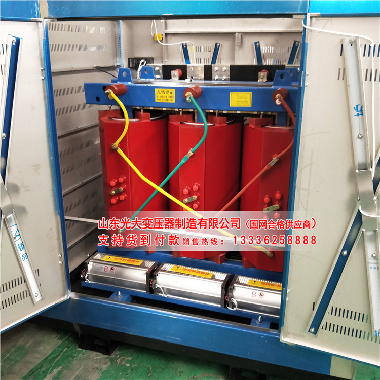 峨眉山scb11-30kva--20